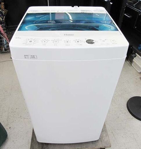 【恵庭】Haier/ハイアール 全自動洗濯機 JW-C45A 2016年製 4.5㎏ 中古品 paypay支払いOK!