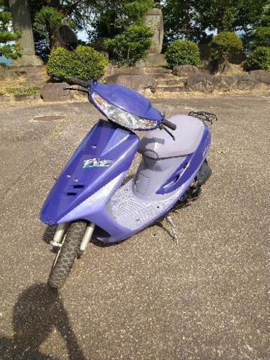 実動2スト HONDA スーパーDio af27【書類つき】