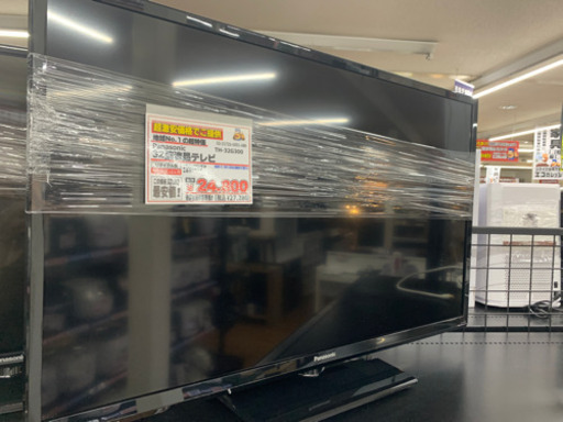 パナソニック　32型液晶テレビ　2020年製