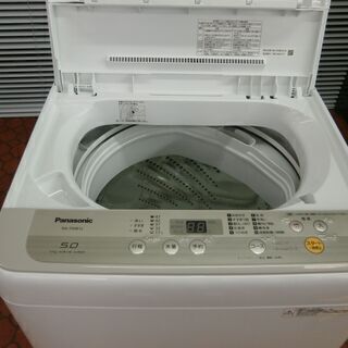 G:977730 5K 2019年 パナソニック