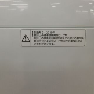 G:977730 5K 2019年 パナソニック