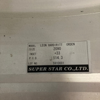 レオンハルト　クラウン　フーガ　アリスト