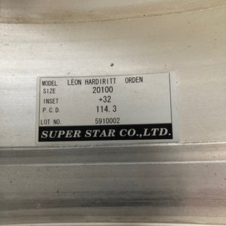 レオンハルト　クラウン　フーガ　アリスト