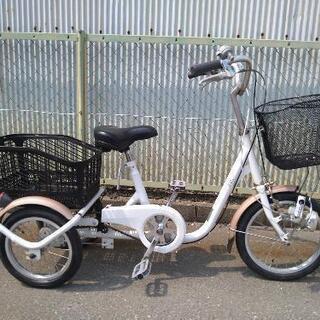 商談中!!大人用三輪車