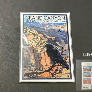 【差し上げます】グランドキャニオンのポストカード12枚セット