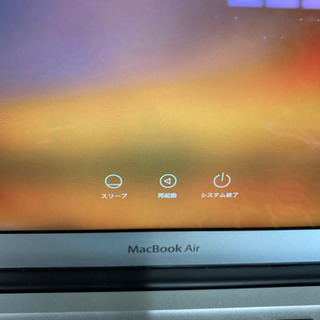 Macbook Air ノートパソコン ジャンク品　ハードオフ大泉学園店