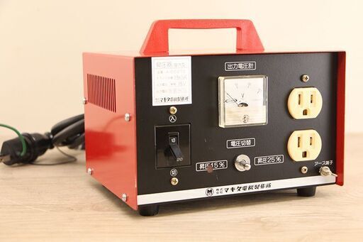 マキタ 昇圧器 屋内型 A−05979 85V→100V 115V アップ トランス (D4187wY)