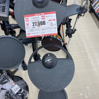 ヤマハ電子ドラム　ハードオフ大泉学園店 ヤマハ電子ドラム ハードオフ大泉学園店