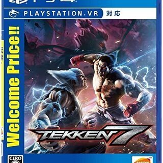 ほぼ新品｜鉄拳７ Welcome Price!!｜PS4