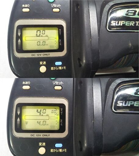 Daiwa ダイワ SUPER TANACOM-S 800 電動リール (P1231kkxG)