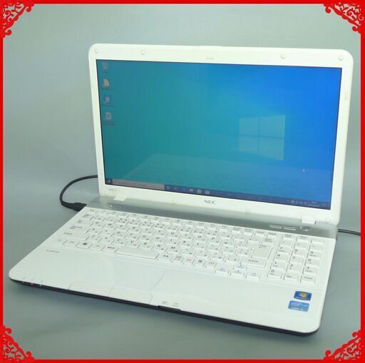即使用可 ホワイト ノートパソコン Win10 中古良品 15型 ワイド液晶 NEC PC-LS550ES1YW Core i5 4GB 640G DVDマルチ 無線 Office