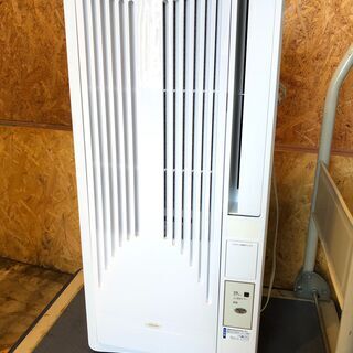 動作保証60日間あり】KOIZUMI 2019年 KAW-1692 4.5～7畳用 窓用