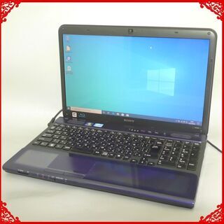 【ネット決済・配送可】新品SSD 紫色 ノートパソコン 中古良品...