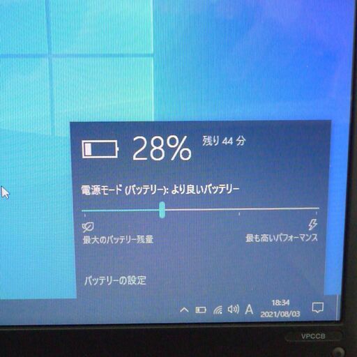 新品SSD 紫色 ノートパソコン 中古良品 Win10 15型ワイド SONY