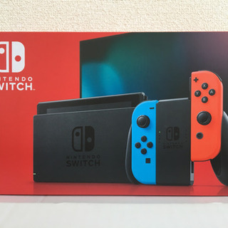 【新品未開封】ニンテンドースイッチ　ネオンブルーネオンレッド