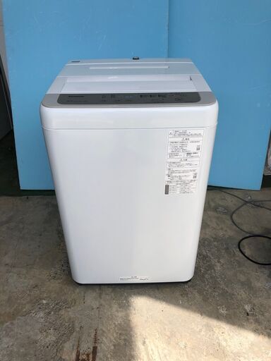 [2020年製] Panasonic パナソニック 全自動電気洗濯機 5.0kg NA-F50B13 ホワイト 送風乾燥 ビッグウェーブ洗浄 ステンレス槽