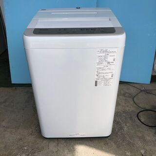 2020年製] Panasonic パナソニック 全自動電気洗濯機 5.0kg NA-F50B13