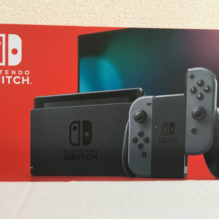 【新品未開封】ニンテンドースイッチ　グレー