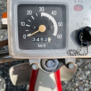 旧車　YAMAHA　マリック　☆￥90000