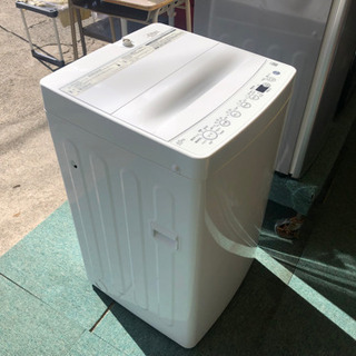リサイクルサービス八光 田上店 安心の3か月保証 旧鹿児島市内