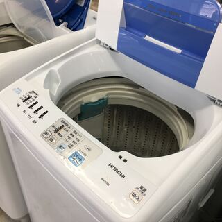 日立7.0K洗濯機ほぐし機能付き　2013年製　分解クリーニング済み！