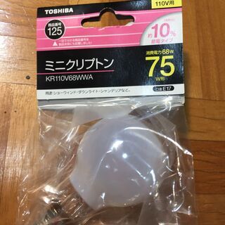 【ネット決済・配送可】■ 東芝ライテック　ミニクリプトン電球　1...