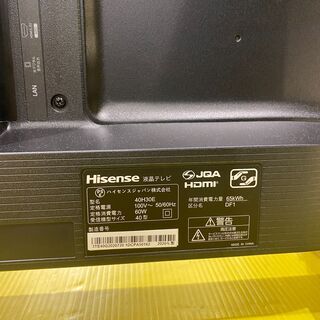 【愛品館市原店】ハイセンス 2020年製 40インチ 液晶テレビ 40H30E【管理IT006977-104】