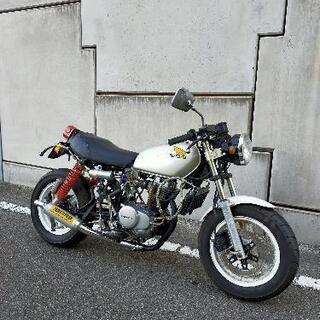 HONDA　XE50　フルカスタム　XLR80  NSR50　ディスク化　FCR