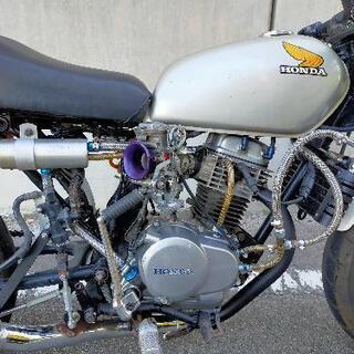 HONDA　XE50　フルカスタム　XLR80  NSR50　ディスク化　FCR