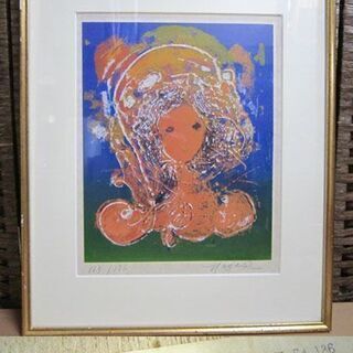 限定186部 永瀬義郎 詩画集 田園交響曲 リトグラフ 5作品 165/186 乙女あり