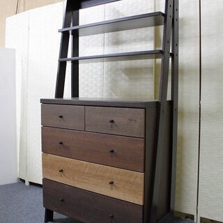 チェスト】チェスト 葉山ガーデン 3段 タンス 箪笥 収納家具 収納