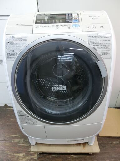 HITACHI 日立 ドラム式洗濯乾燥機 BD-V3500L  2013年製