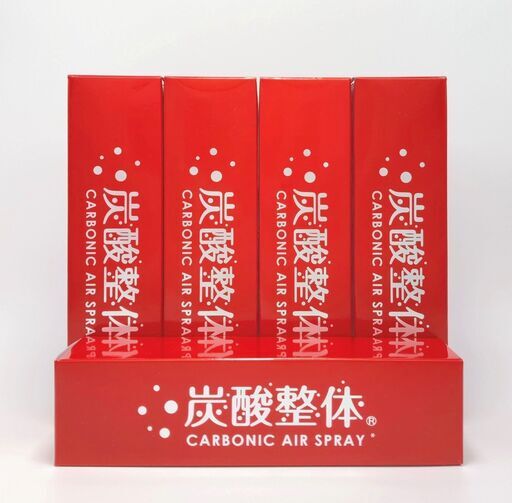 【新品 未使用】炭酸整体スプレー（RED）5本 新品　、特典冊子付