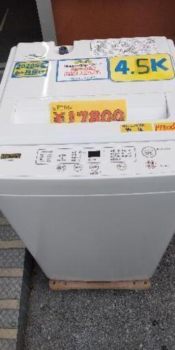 ヤマダセレクト　4.5K全自動洗濯機　クリーニング済　管理番号74008