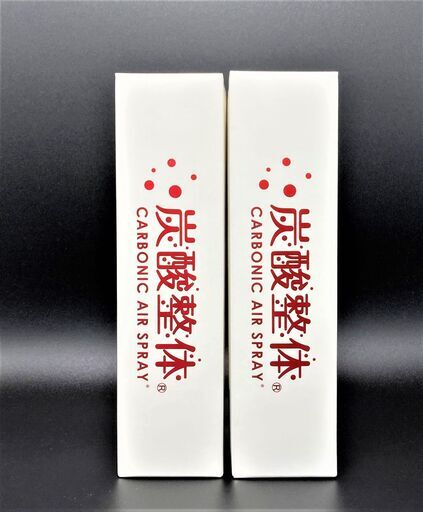 【新品 未使用】炭酸整体スプレー（WHITE）2本 新品 、特典冊子付