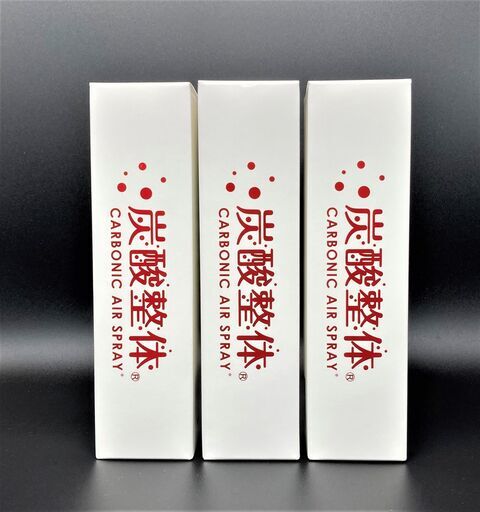 【新品 未使用】炭酸整体スプレー（WHITE )3本 新品 、特典冊子付