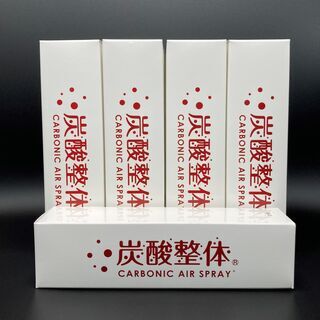 【ネット決済・配送可】【新品 未使用】炭酸整体スプレー（WHIT...