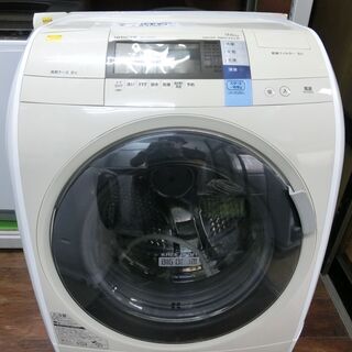 【11/28終了】HITACHI 日立 ドラム式洗濯乾燥機 BD...