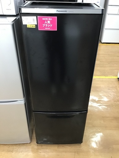 【トレファク神戸新長田】Panasonicの2ドア冷蔵庫です！！！【取りに来れる方限定】