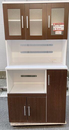 ☆中古 激安！！￥6500！！ キッチンボード　2口コンセント付き　キッチン家具　幅91cmｘ奥行46cmｘ高さ180cm　【BBH038】