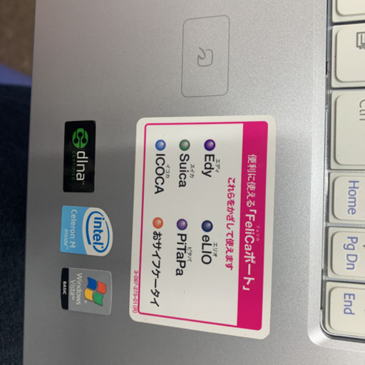 中古 SONY VAIO VGN-N50HB ノートパソコン