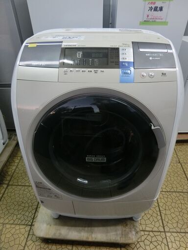 （9/21終了）大特価！！　HITACHI ドラム式洗濯乾燥機 BD-V3600L 　２０１４年製