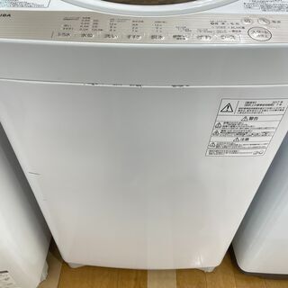 6ヶ月保証付き！TOSHIBA 全自動洗濯機 7.0kg【トレファク岸和田】の 