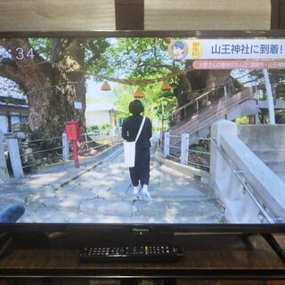 ご購入ありがとうございました＾＾【高年式】Hisense 2020年製 32型