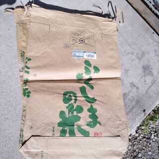 東京都 八王子市の不用品処分 ジモティー