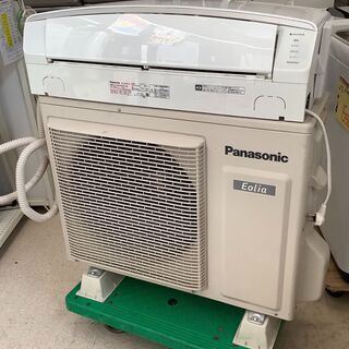 値下げしました【基本工事費込み！】Panasonic/パナソニック ルーム ...