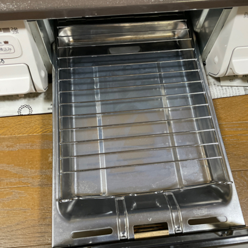 IC-S87K-R
