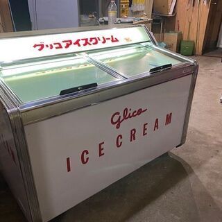 ★アイスクリームストッカー