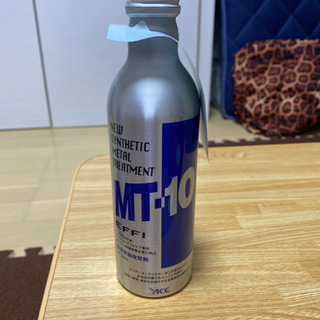 オイル添加剤MT10