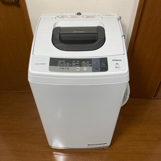 【ネット決済】【引取り相手決まりました】日立 洗濯機 5kg